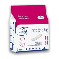 زهرة لوتس فوط صحية للولادة - حماية فائقة للأمهات ب...