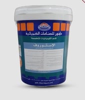 Delmon elastoroof 20 KG دلمون عزل أسطح اكريليك أبي...