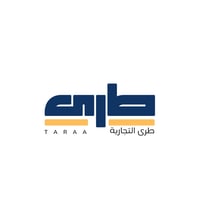 طرى التجارية