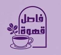 store avatar