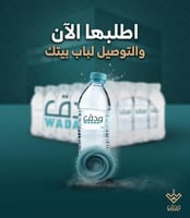 5 كراتين + 5 حزم هدية