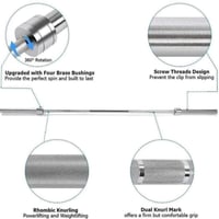 بار مقاس اولمبي طول 150 سم