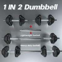 الدنابل المتعددة بحلقة للبار 20 كج