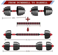 مجموعة دنابل 2 في 1 دنابل مع وصلة باربيل 15 كج
