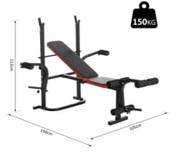 مقعد رياضي 4 في 1 حامل بار وتمرين ارجل وصدر