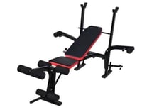 مقعد رياضي 4 في 1 حامل بار وتمرين ارجل وصدر