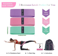 أحزمة التدريب