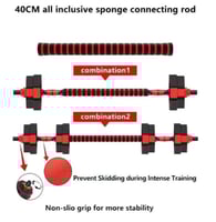 مجموعة دنابل 2 في 1 دنابل مع وصلة باربيل 15 كج