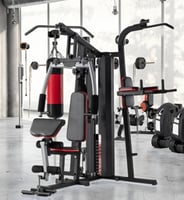 جهاز التمرين المزلي 3 قي 1 Multi home gym