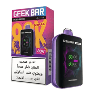 مكس بيري