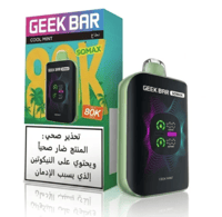 نعناع