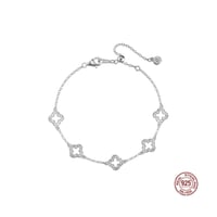أسوارة Rose silver | فضة عيار 925