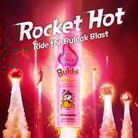 صلصة بولداك كاربونارا الحارة بنكهة الدجاج 165 مل |...