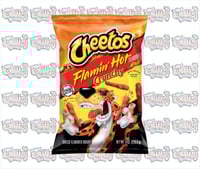 شيتوس فلامين هوت حار نار أمريكي 226.8 جم | Cheetos...
