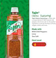 توابل تاجين كلاسيكو بالفلفل الحار والليمون 400 جم...