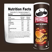 برنجلز بطاطس حار كبير 165 جم | Pringles Hot & Spic...
