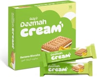 بسكويت ديمة بكريمة الموز | Deemah Banana Cream Bis...