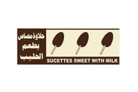 مصاص سوسيتس بطعم الحليب – حلوى على عصا Soucettes M...