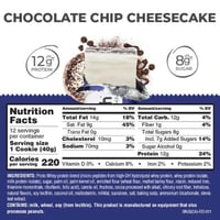 ويفر بروتين باور كرانش شوكولاتة شيب تشيز كيك | Pow...