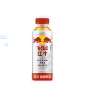 ريد بول صيني مدعم RED BULL EXTRA – مشروب طاقة معزز...