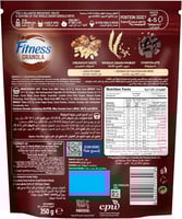 جرانولا الشوفان الكامل بالشوكولاتة من نستله 350 جم...