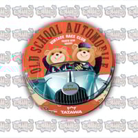 كوكيز تاتاو الماليزي منوع