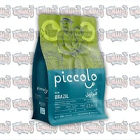 قهوة بيكولو - البرازيل كليم حبوب كاملة 250 جرام |...