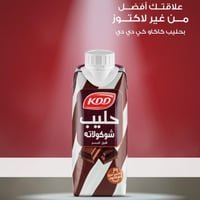 حليب شوكولاتة قليل الدسم من KDD 180 مل KDD Low Fat...