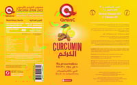 مشروب كيومن سي بالكركمين والليمون 150 مل Qumin C C...