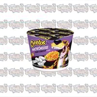 مكرونة شيتوس ماك اند تشيز فور تشيز - cheetos