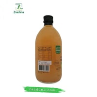 زادنا خل التفاح العضوي 500 مل | Zadna Organic Appl...