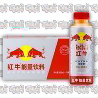 ريد بول صيني مدعم RED BULL EXTRA – مشروب طاقة معزز...