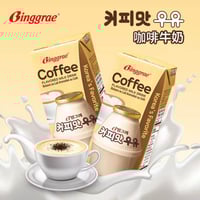 مشروب حليب بنكهة القهوة 200 مل منتج كوري Binggrae...