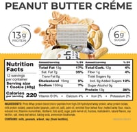 باور كرنش ويفر بروتين بار بنكهة كريمة الفول السودا...