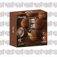 شوكولاتة ترافيل بحشوة كريمة الحليب 210 جرام