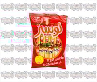 نوسيز مكسرات الأرز بنكهة التوابل 75.6 جم | Noosiz...