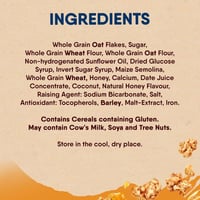 جرانولا نستله فيتنس بالعسل Nestlé Fitness Honey Gr...