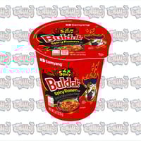 ساميانج بولداك رامن دجاج حار جدًا ×2 — كوب فوري 70...