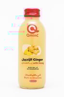 مشروب كيومن سي بالزنجبيل والعسل 150 مل Qumin C Gin...