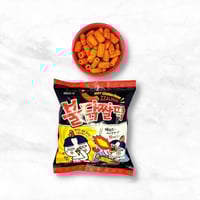 شيبس ساميانغ بنكهة الدجاج الحار 120 جم (مستورد من...