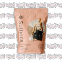 درابيل رول جوز الهند التايلندي – 70 جم – عدة نكهات