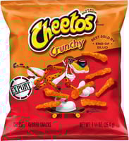 شيتوس جبنة أمريكي 35 جم | Cheetos Cheese US 35g