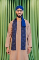 طقم الريس - بني