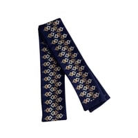 شال شبابي كحلي