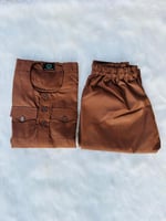 على الله اطفالي - بني