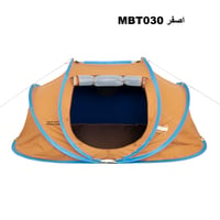 اصفر MBT030