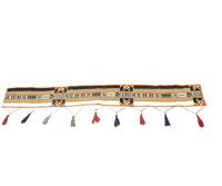 زينة بيت شعر سواح 30*280 سم