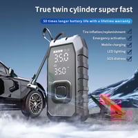 بطارية اشتراك سيارة مع ماطور هواء MDS120