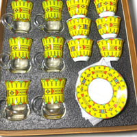 طقم فنجان +بيالات +وصحون