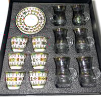 طقم فنجان +بيالات +وصحون